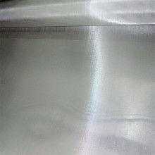 安平縣強碩五金網(wǎng)制品廠 供應(yīng)產(chǎn)品