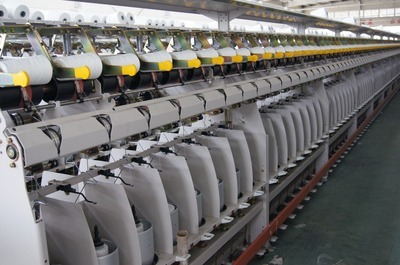 【縫紉線 滌綸紗 30s/2大化有光純滌綸紗線】價格,廠家,圖片,化纖紗線,湖北名仁紡織科技-