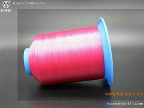 廣東康發(fā) 新款德光線 多彩縫紉線 機車手工縫紉線,廣東康發(fā) 新款德光線 多彩縫紉線 機車手工縫紉線生產(chǎn)廠家,廣東康發(fā) 新款德光線 多彩縫紉線 機車手工縫紉線價格