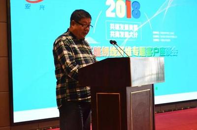 環(huán)?？p紉線勾勒產(chǎn)業(yè)多彩未來(lái)!安興彩纖舉辦專題客戶座談會(huì)