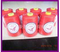 產(chǎn)品庫(kù)