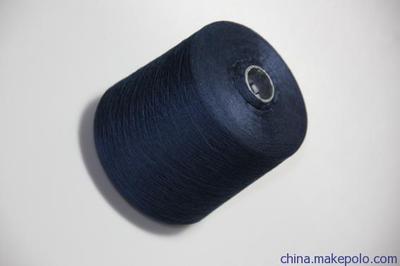 【供應(yīng)批發(fā)價(jià)滌綸縫紉線 批發(fā)價(jià)供應(yīng)高強(qiáng)縫紉線】?jī)r(jià)格,廠家,圖片,化纖紗線,佛山市順德區(qū)均安鎮(zhèn)業(yè)興隆制線廠-