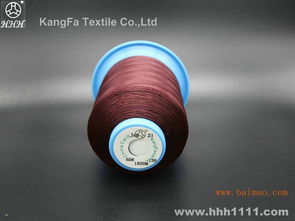 珠光線 絲光線 矮管 340款庫存顏色 100g,珠光線 絲光線 矮管 340款庫存顏色 100g生產(chǎn)廠家,珠光線 絲光線 矮管 340款庫存顏色 100g價(jià)格