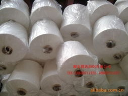 湖北博達(dá)紡織 化纖系列紗線產(chǎn)品列表