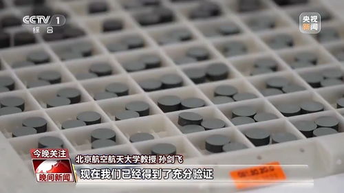 千年經典向新行丨窯火烈焰鑄新瓷 景德鎮陶瓷藝術 燒 出新花樣