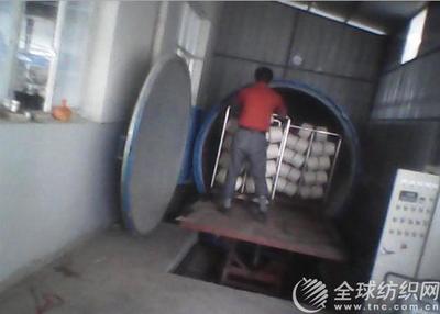 全自動PLC控制褲子襪子定型機定型罐定型鍋廠家批發直銷/供應價格 -全球紡織網