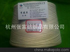 純滌21s/3仿大化T21支3股縫紉線：優質化纖紗線供應商杭州張富紡織品詳解