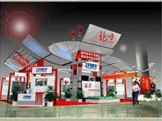 服務專區 商機在線展覽服務，助力企業拓展全球市場